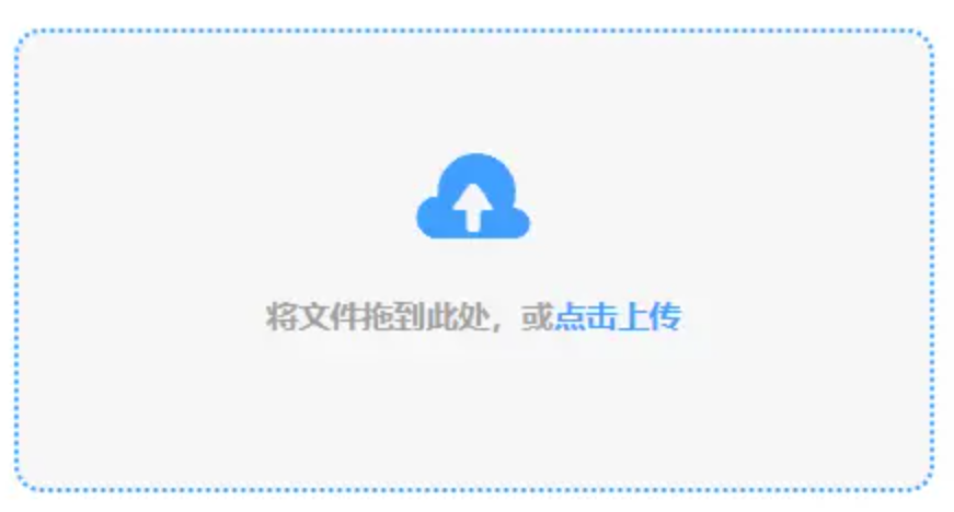 博鱼综合体育官方app下载使用讲解 - 添加文件